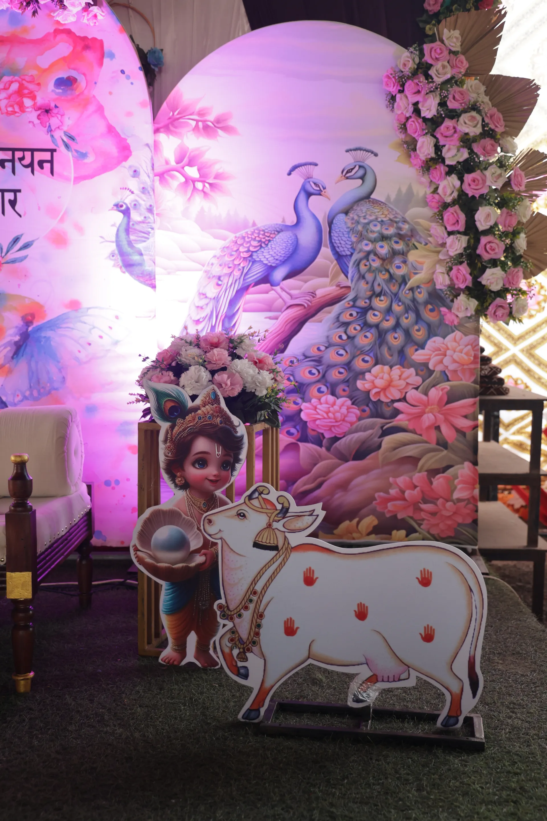 Baby Shower — baby-theme-03