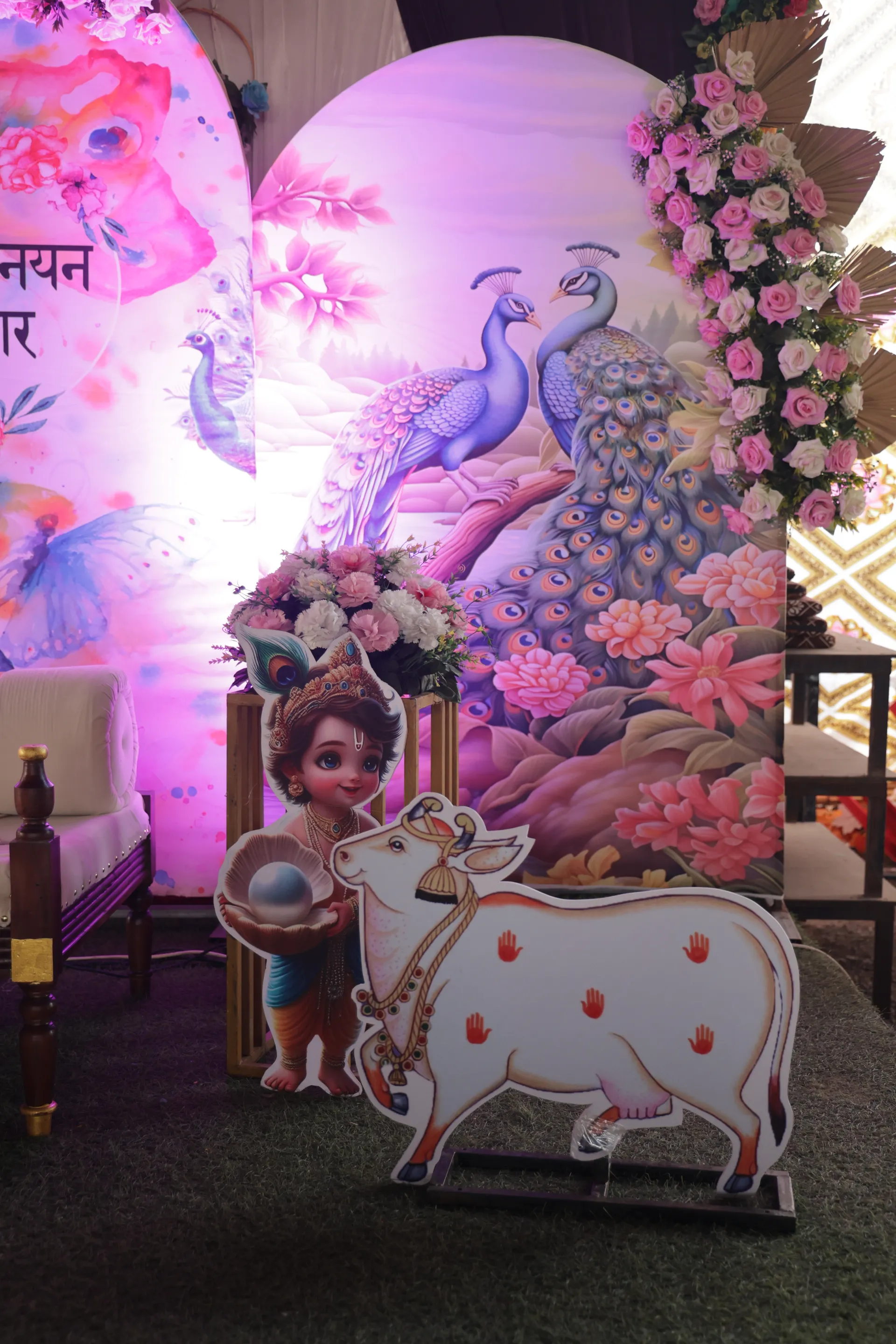 Baby Shower — baby-theme-03