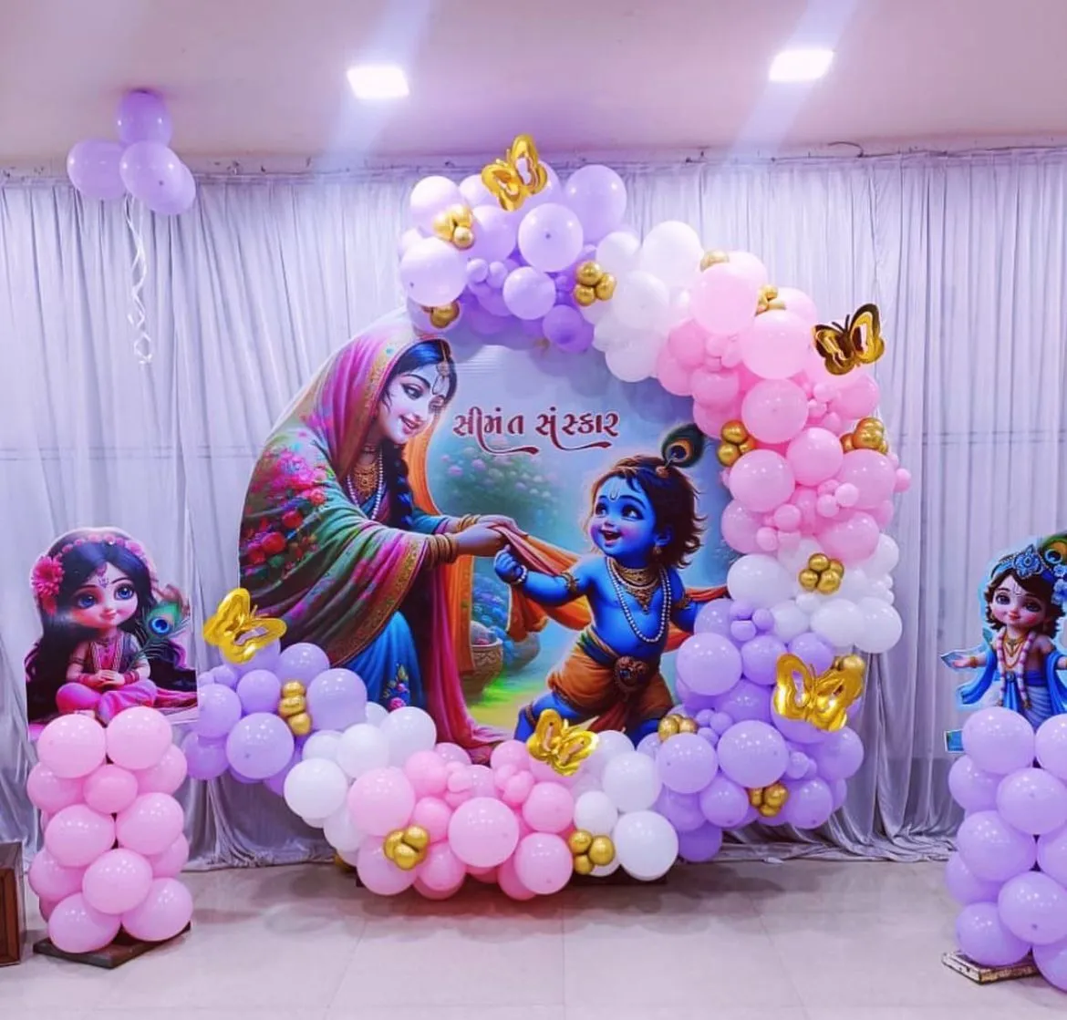 Baby Shower — baby-theme-20