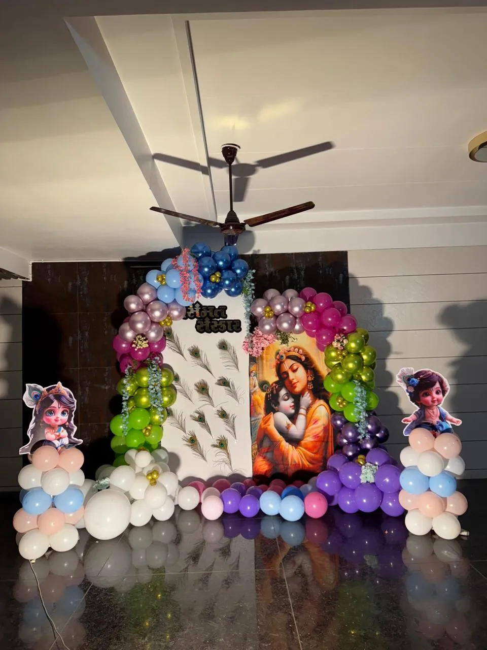 Baby Shower — baby-theme-28