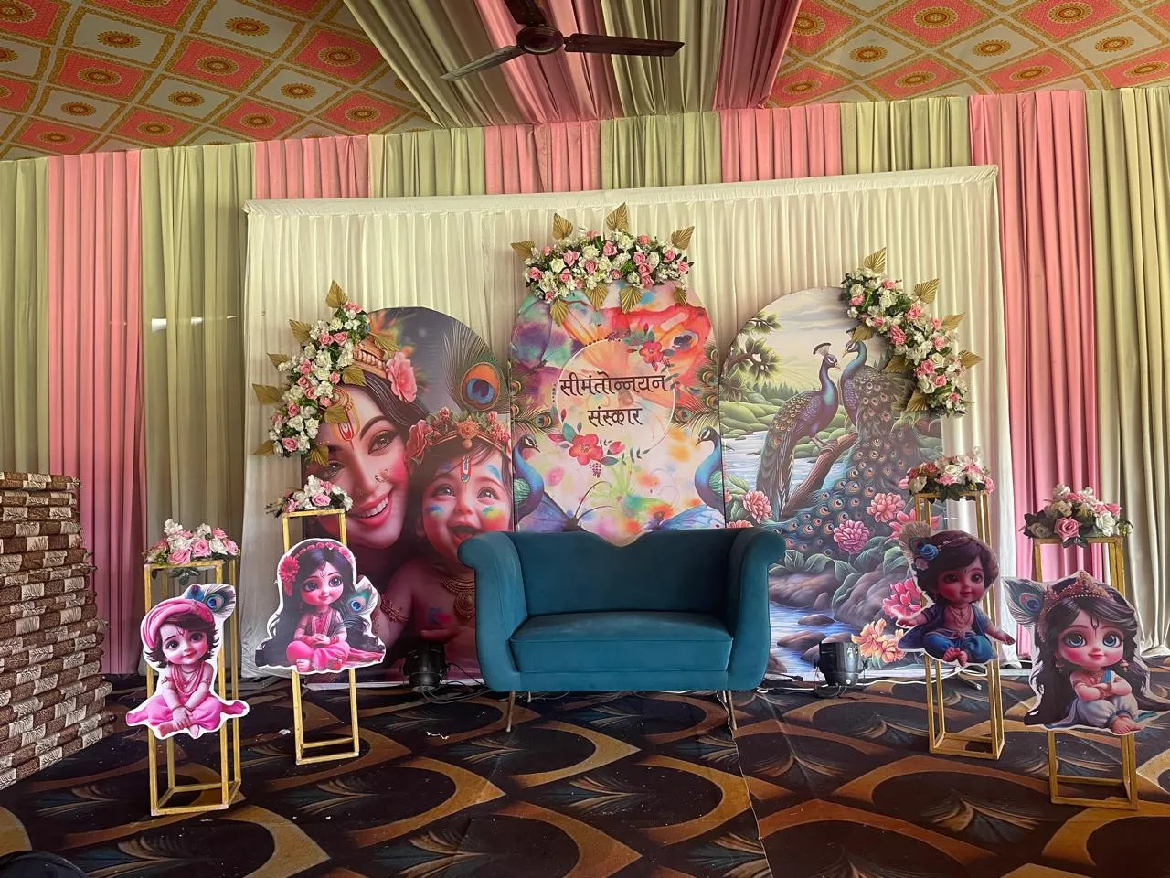Baby Shower — baby-theme-31