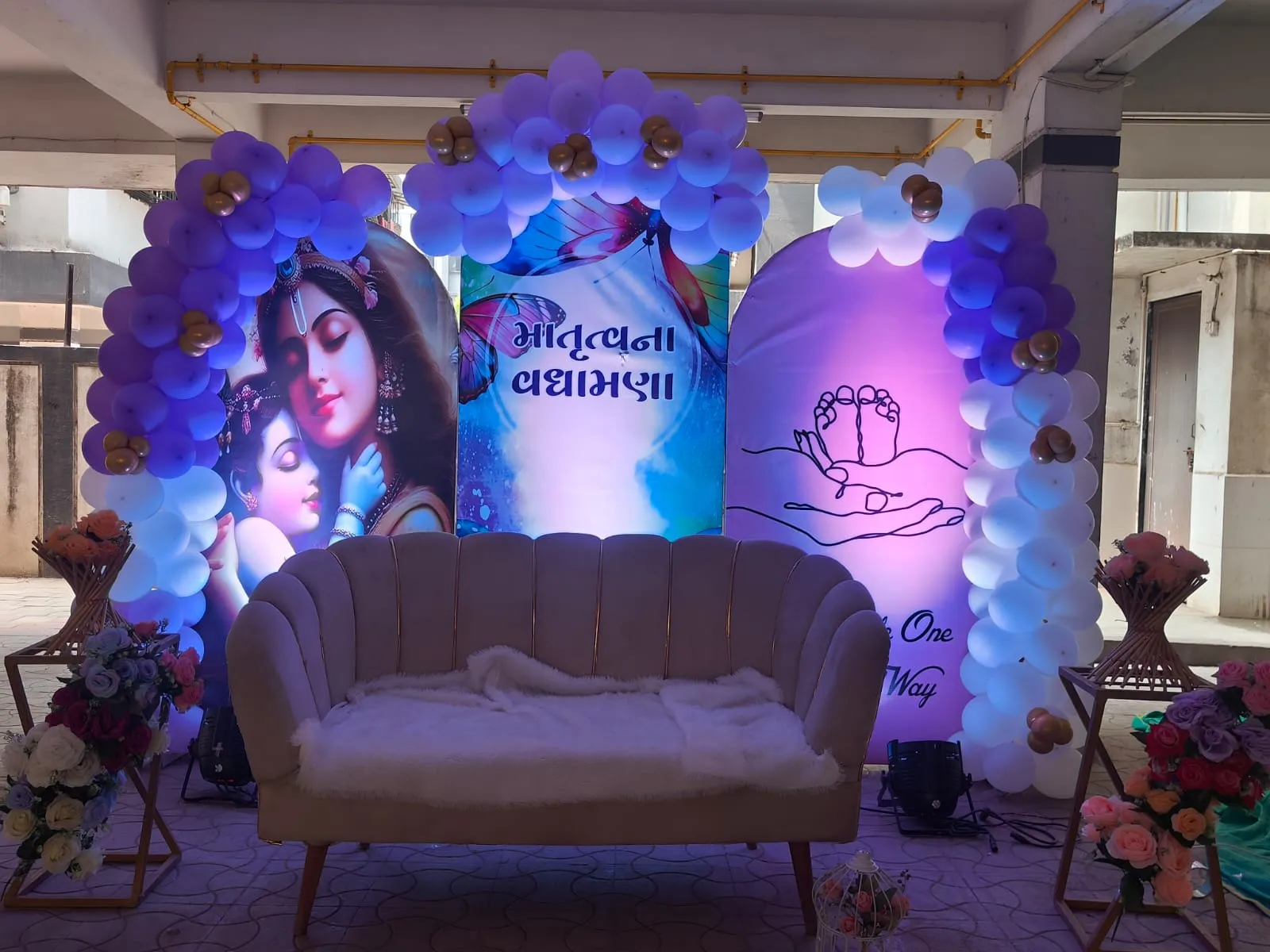 Baby Shower — baby-theme-32