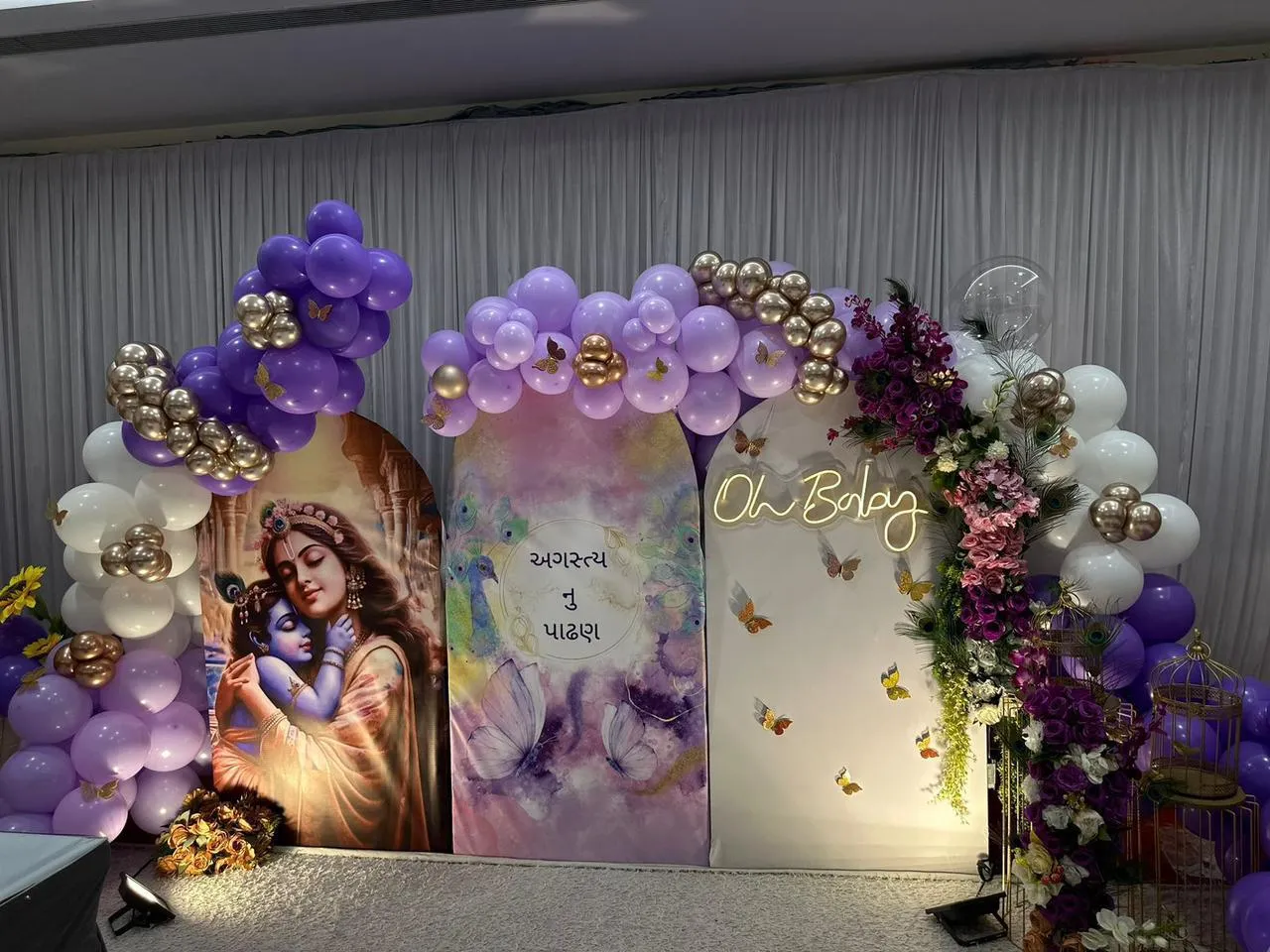Baby Shower — baby-theme-33