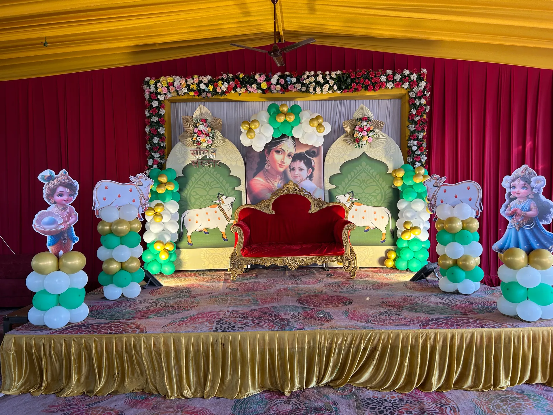 Baby Shower — baby-theme-37