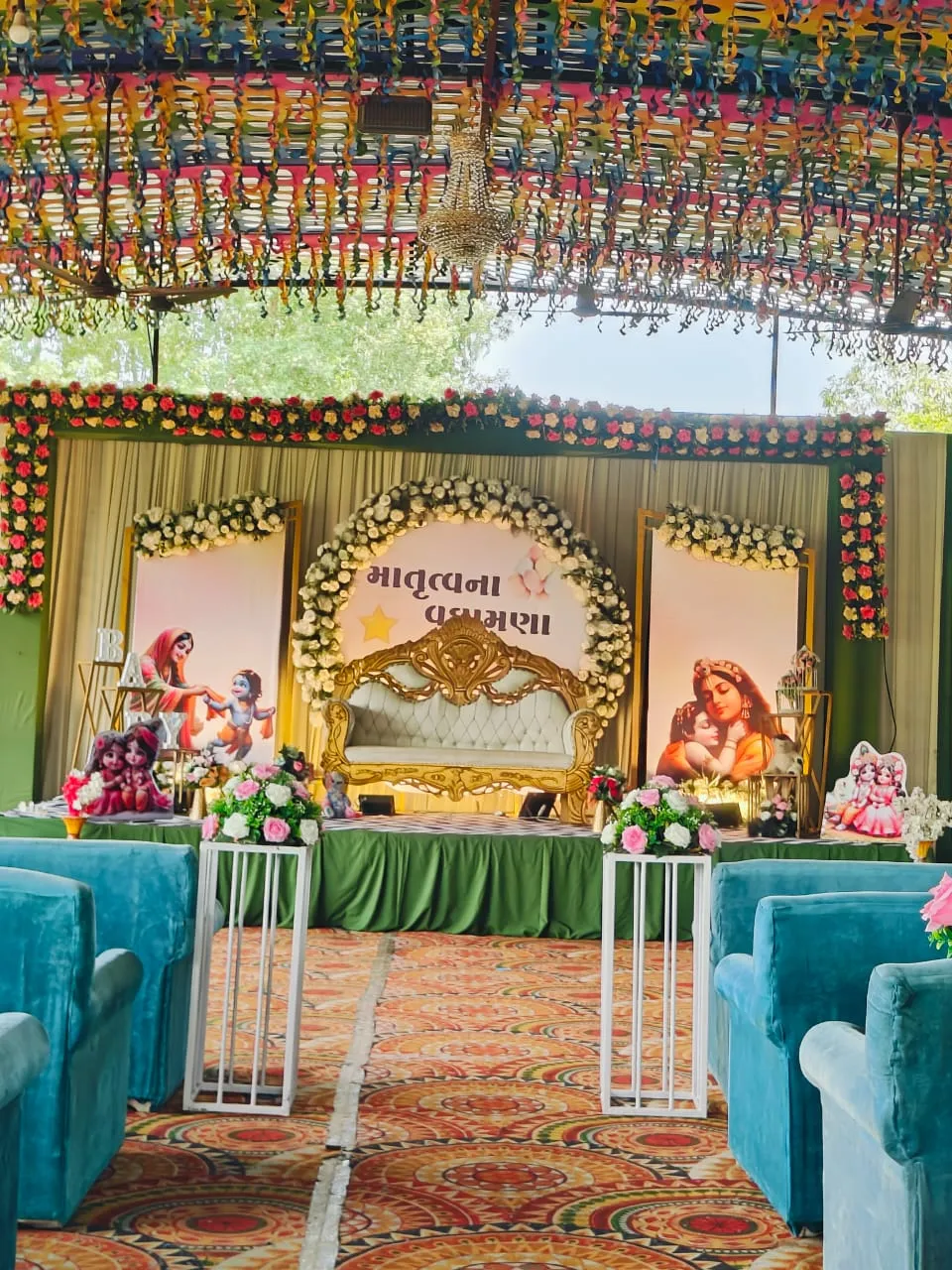 Baby Shower — baby-theme-41