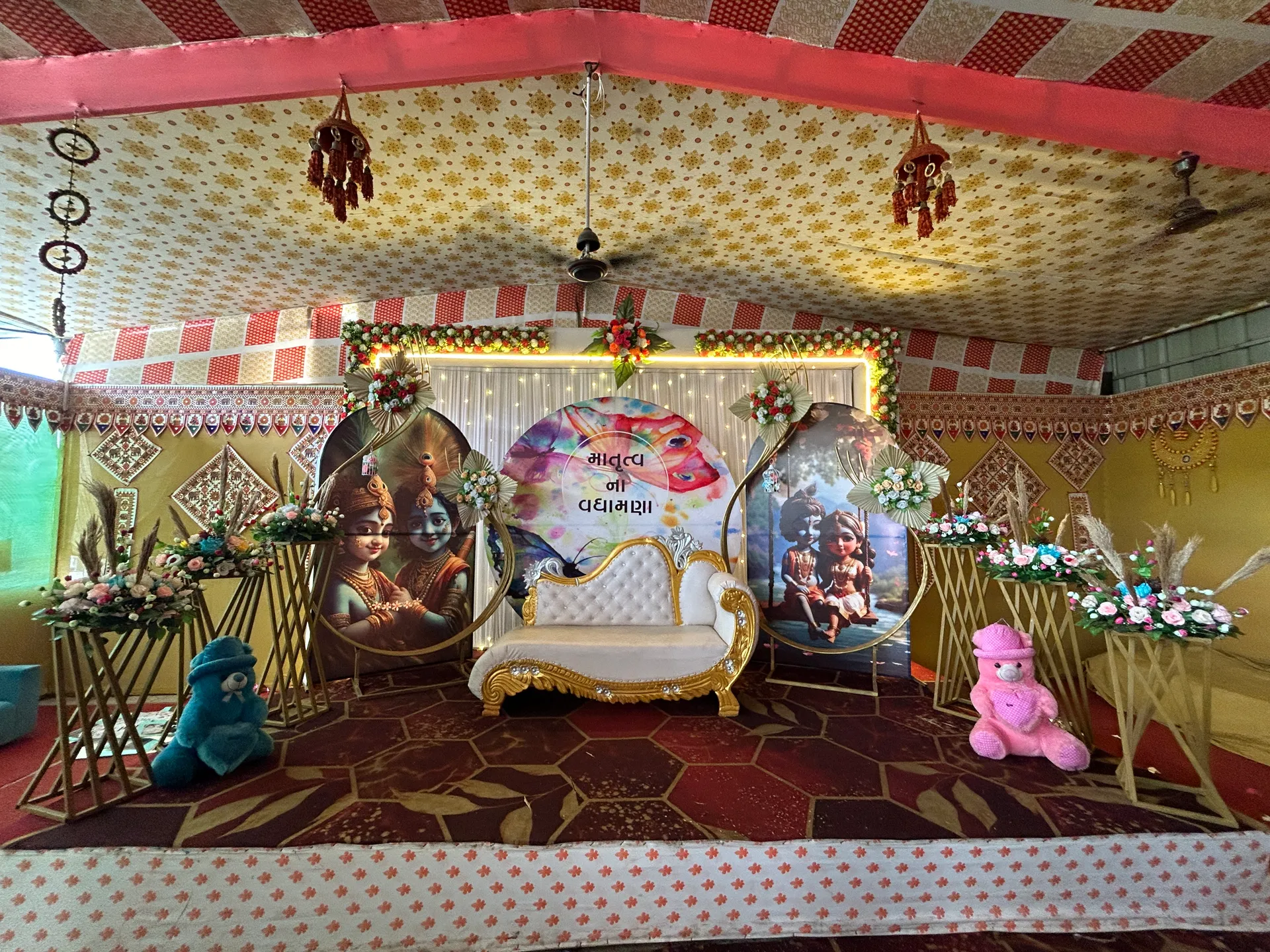 Baby Shower — baby-theme-55