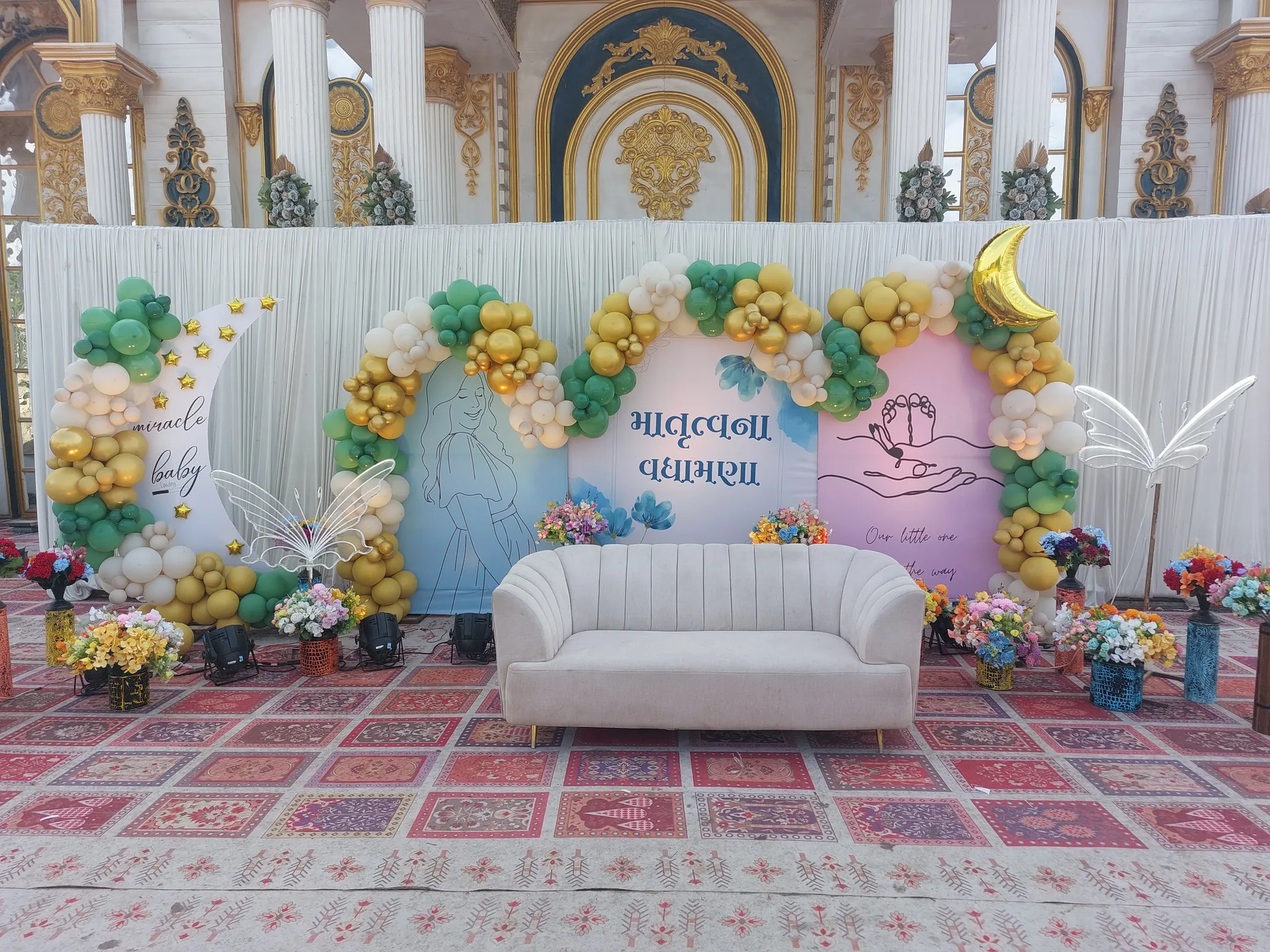 Baby Shower — baby-theme-91