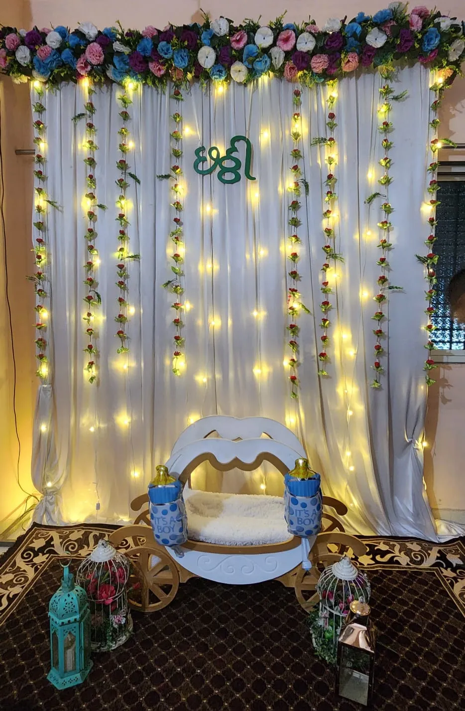 Chhathi Pujan — chhathi-theme-03