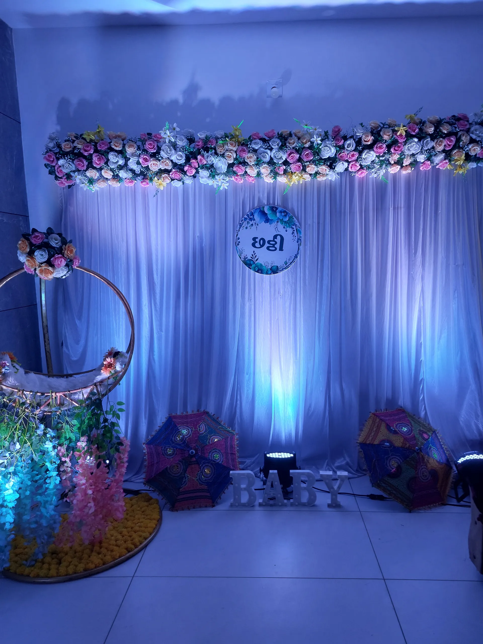 Chhathi Pujan — chhathi-theme-11