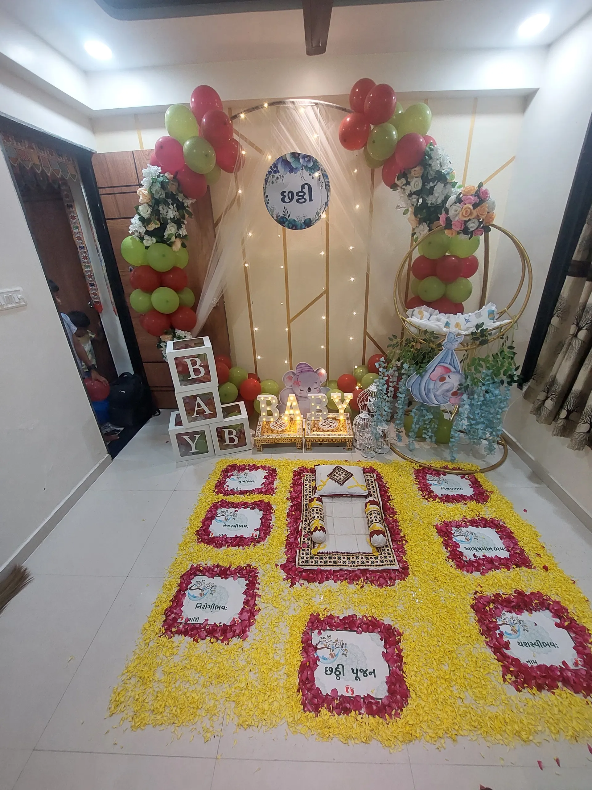 Chhathi Pujan — chhathi-theme-14