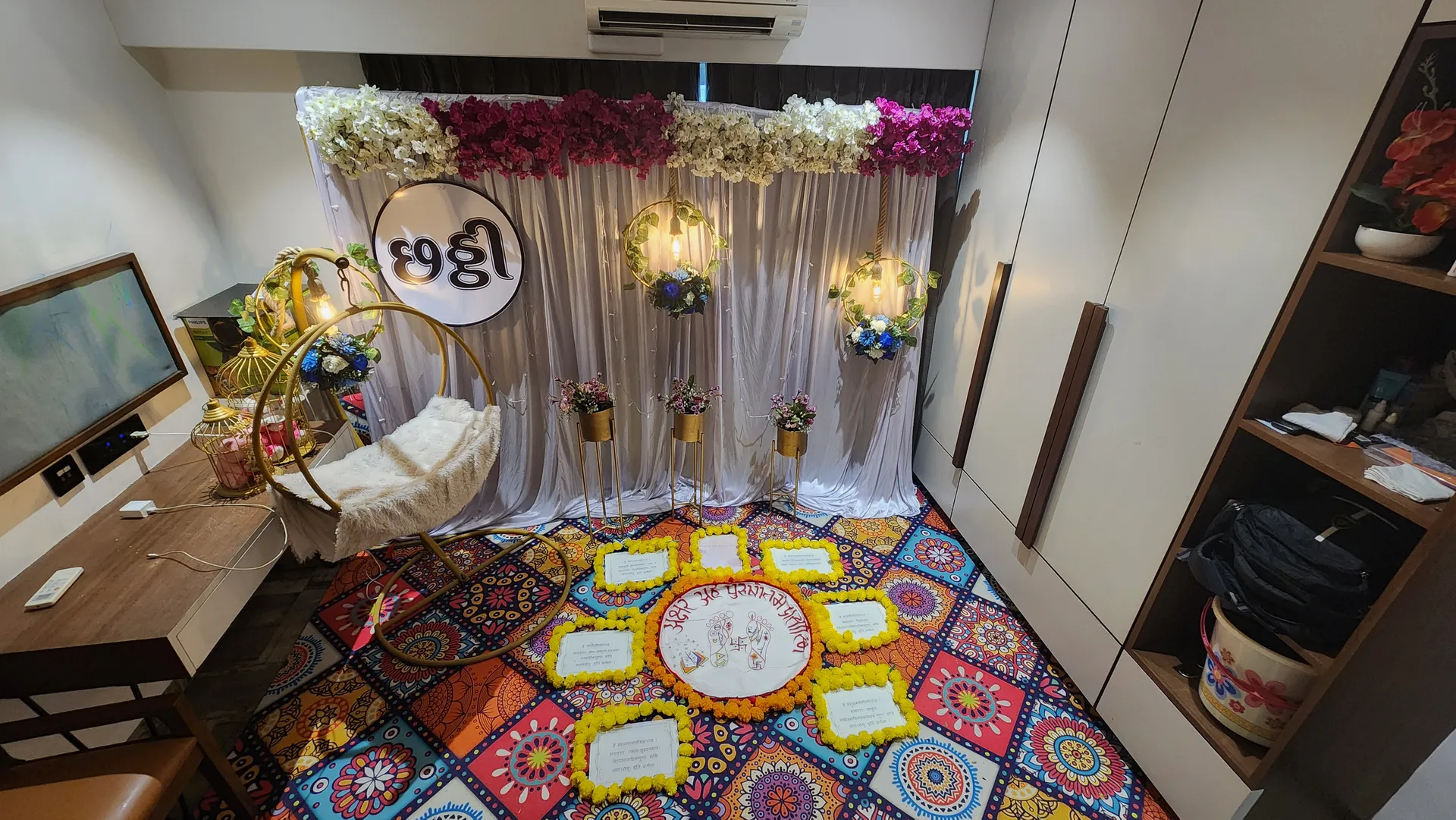 Chhathi Pujan — chhathi-theme-15