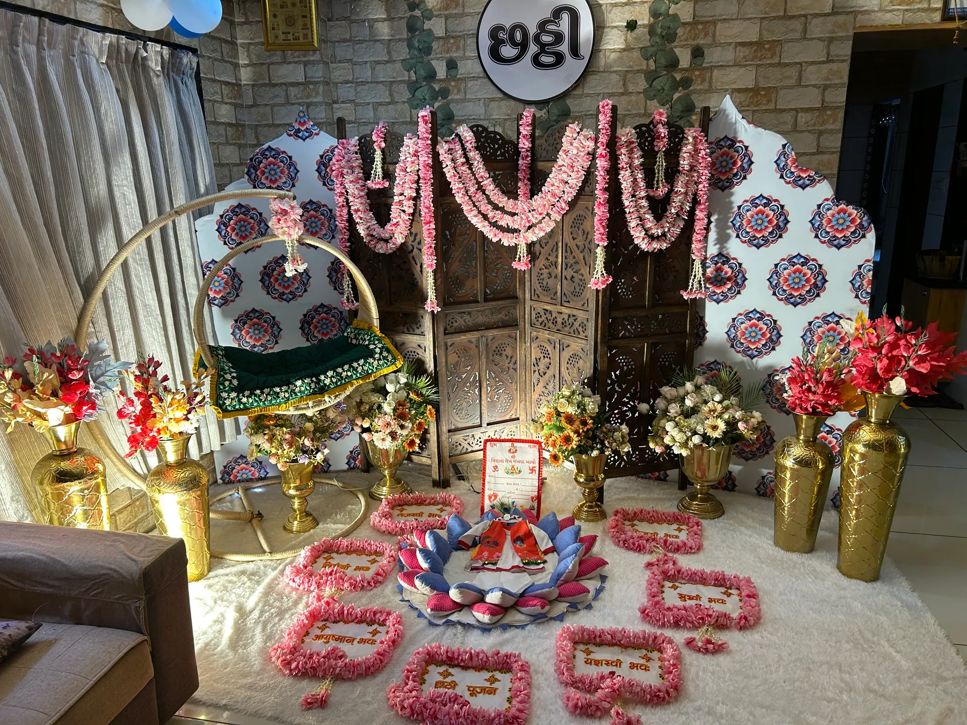 Chhathi Pujan — chhathi-theme-17