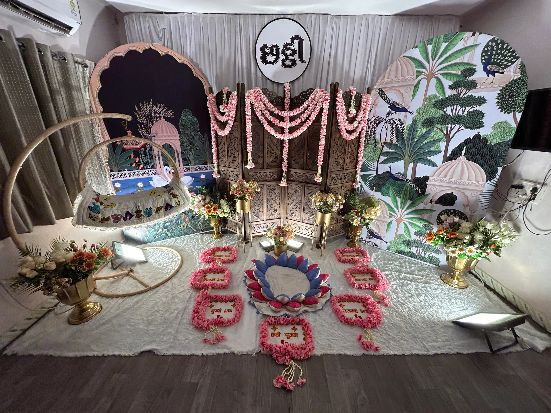 Cradle ( Ladava ) Ceremony — cradle-theme-08
