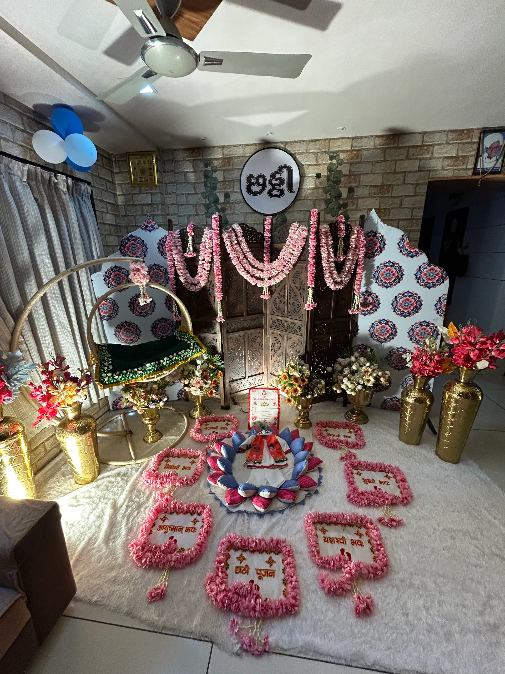 Cradle ( Ladava ) Ceremony — cradle-theme-09