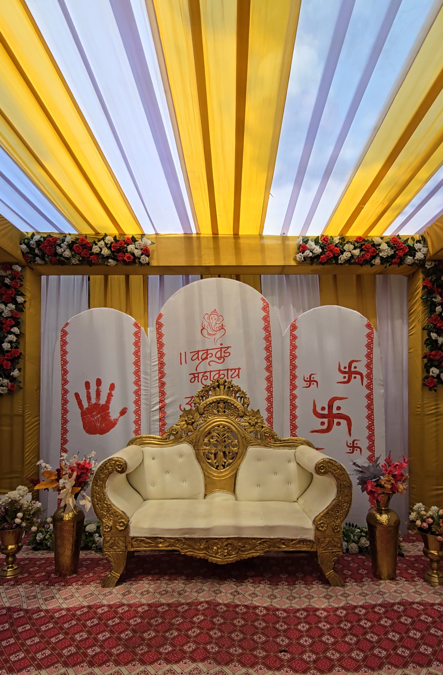 Engagement — engagement-theme-64