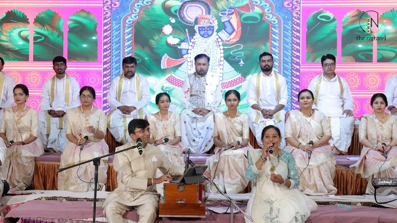 Vaidik Lagna Geet