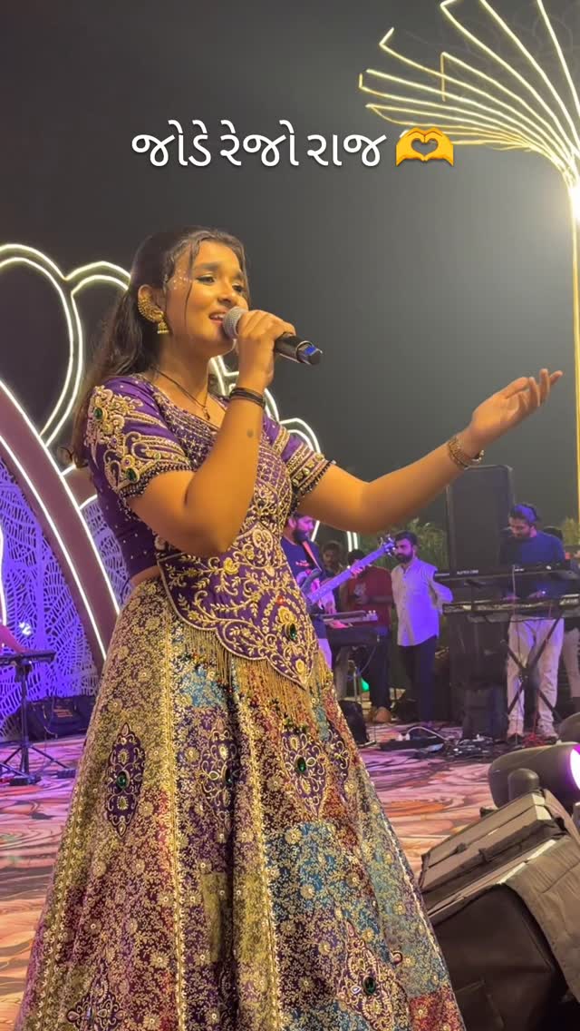 Singer Booking