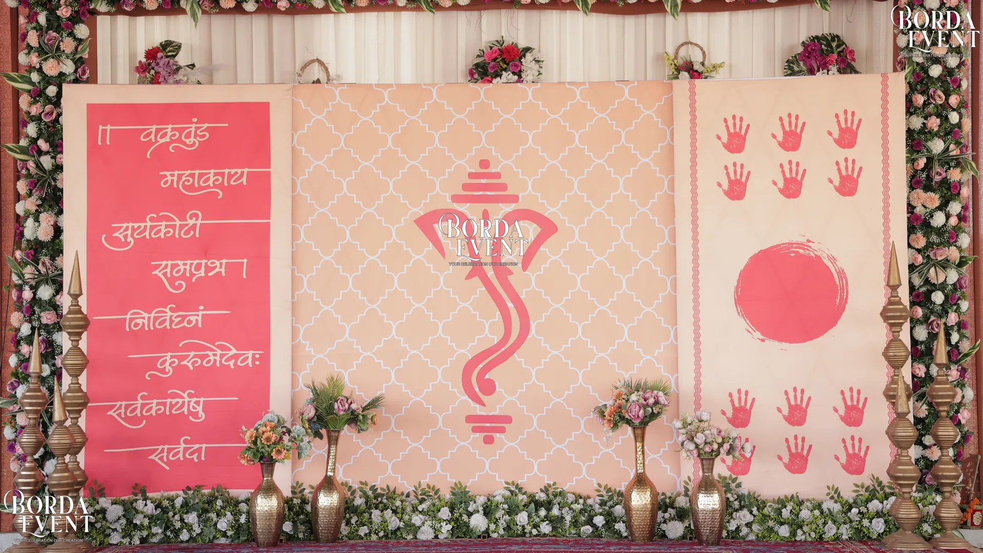 Mandap Murat