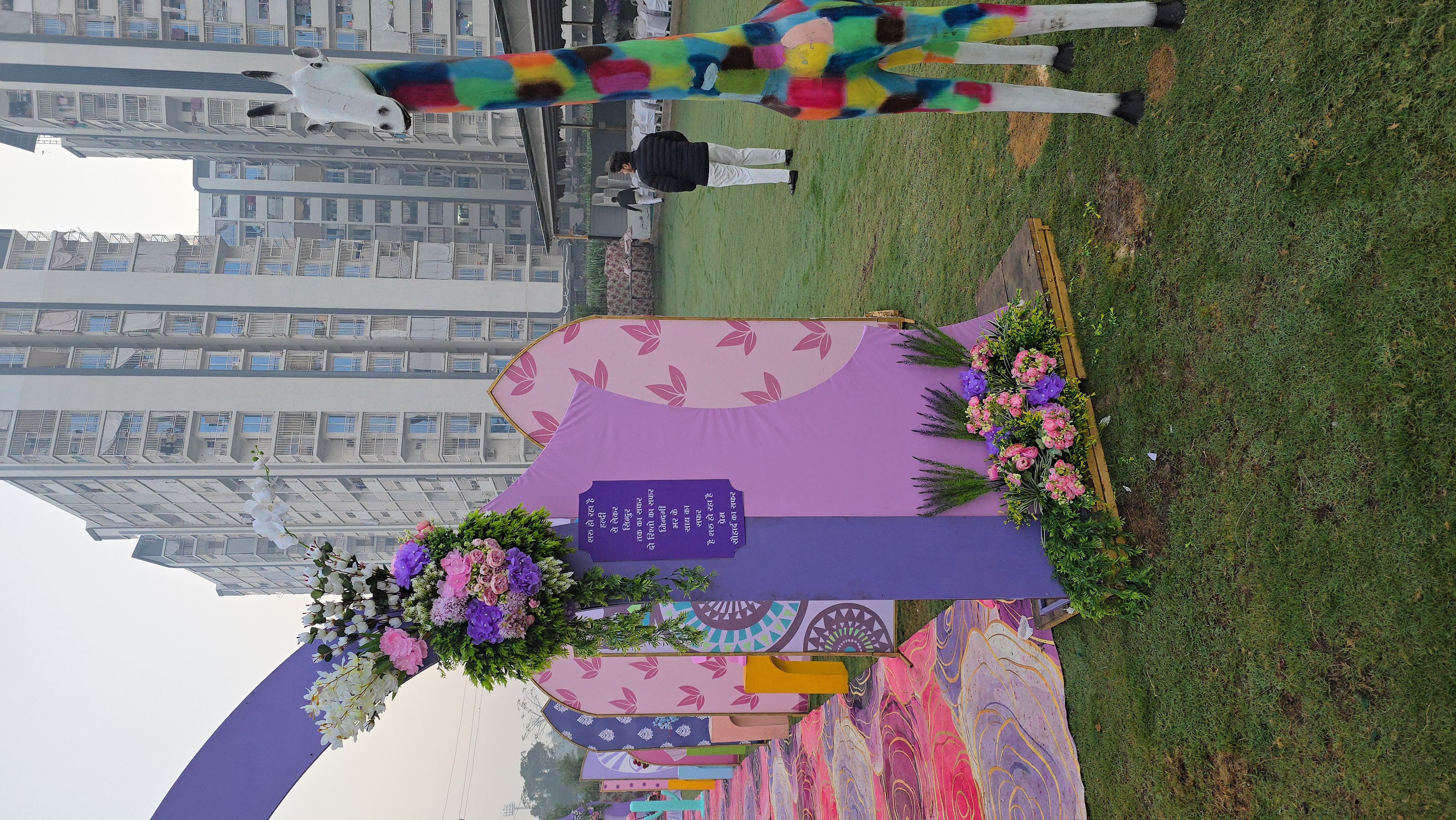 Haldi Carnival — carnival-theme-102