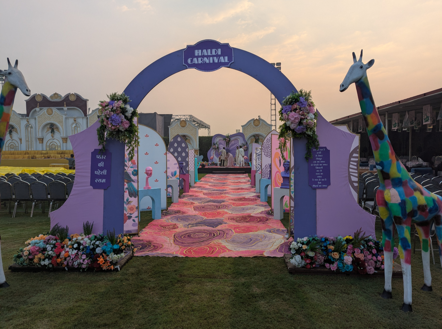 Haldi Carnival — carnival-theme-106