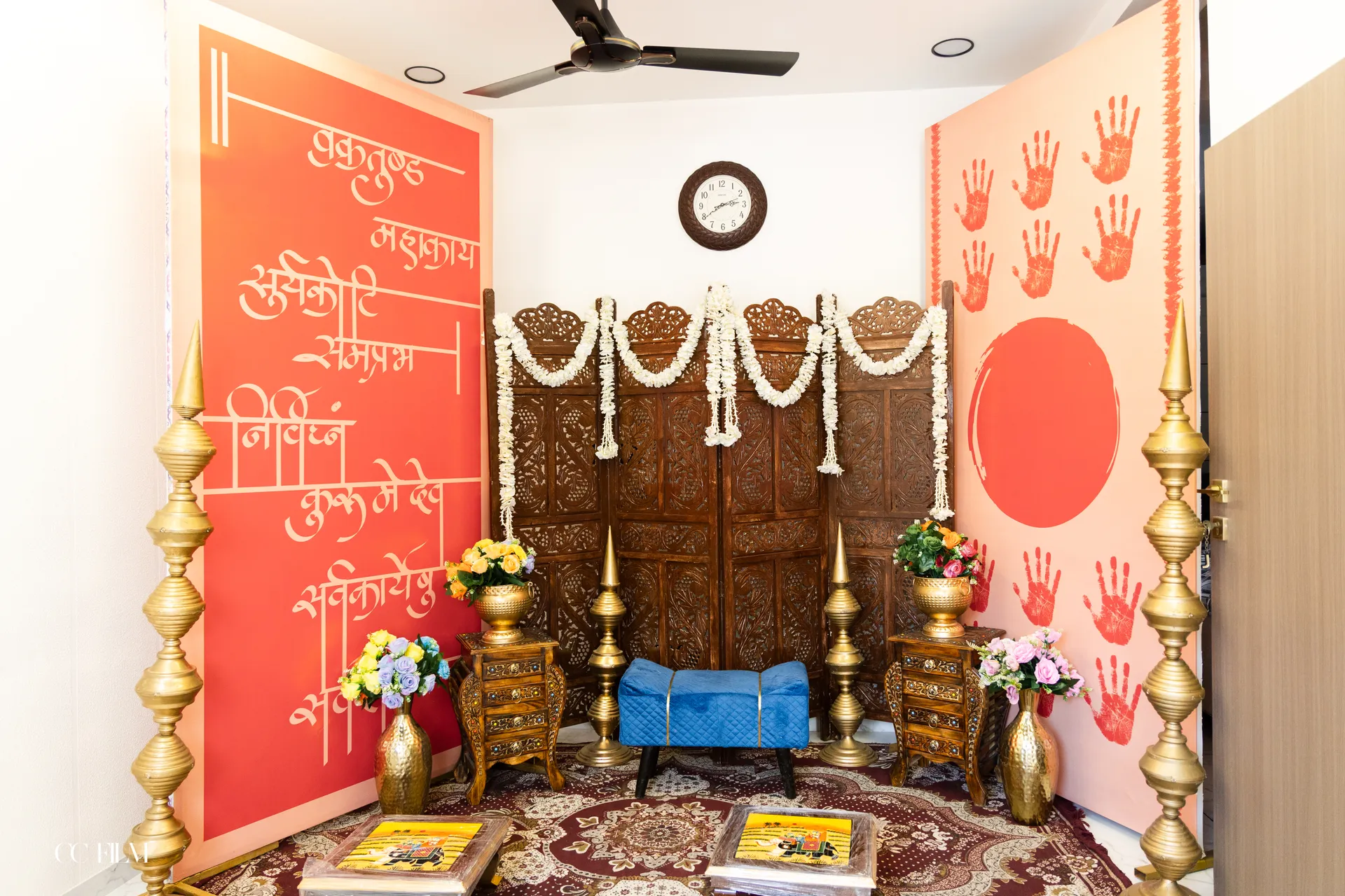 Kankotri Lekhan — kankotri-theme-01