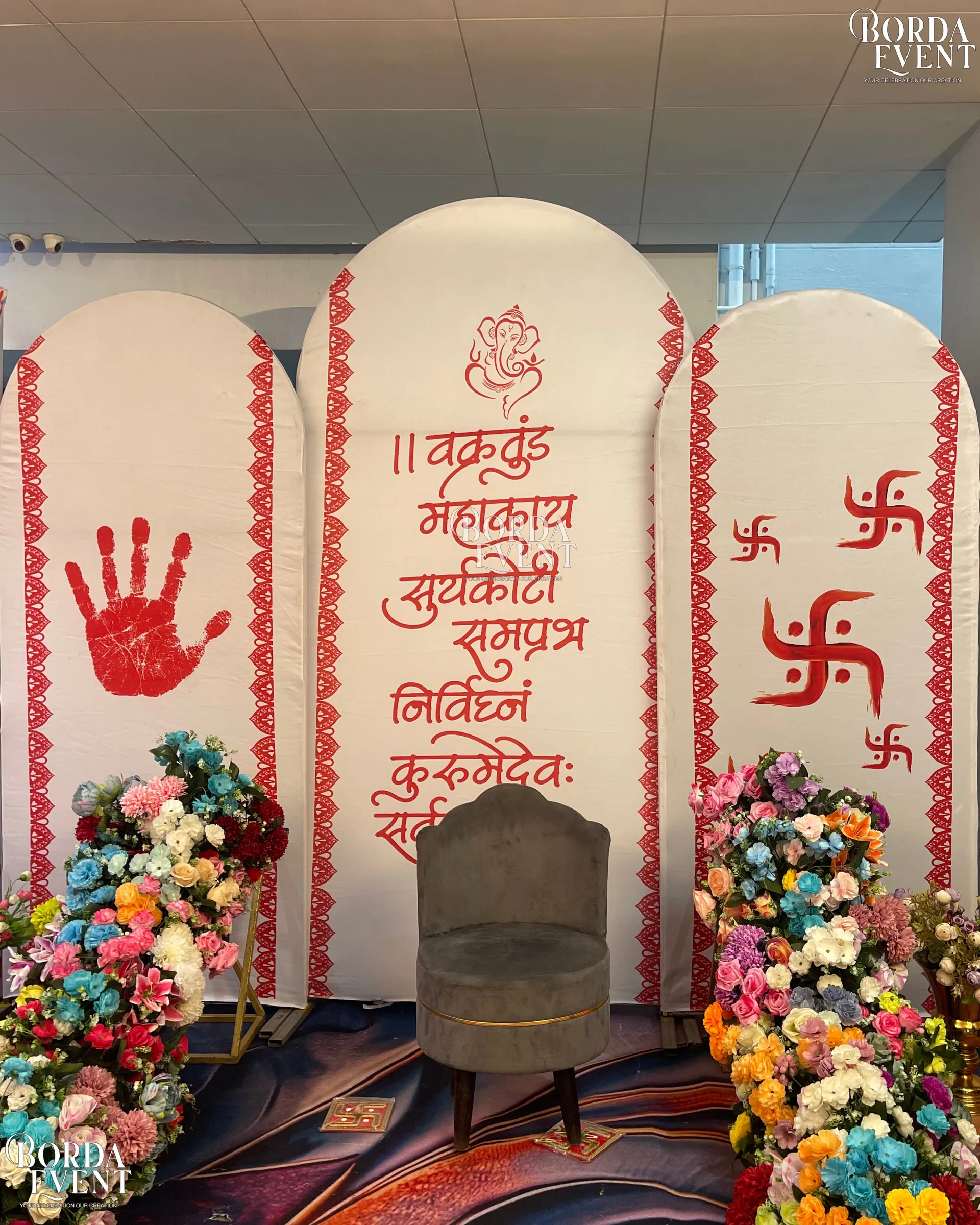 Kankotri Lekhan — kankotri-theme-02