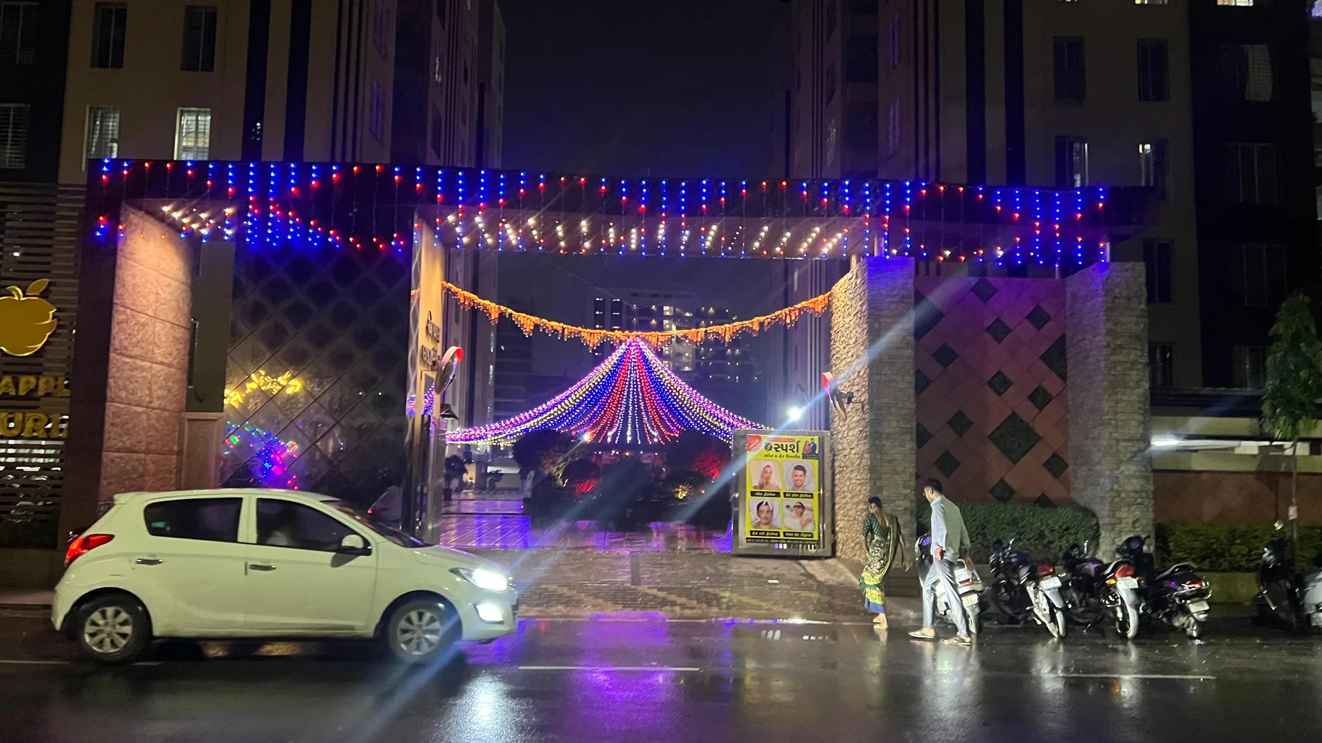 Light Decoration  — light-theme-01
