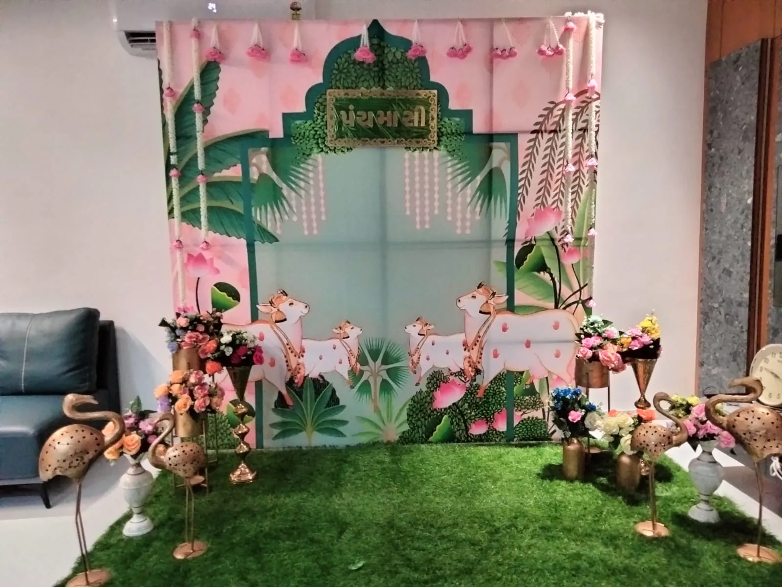 Panch Masi — panch-theme-07
