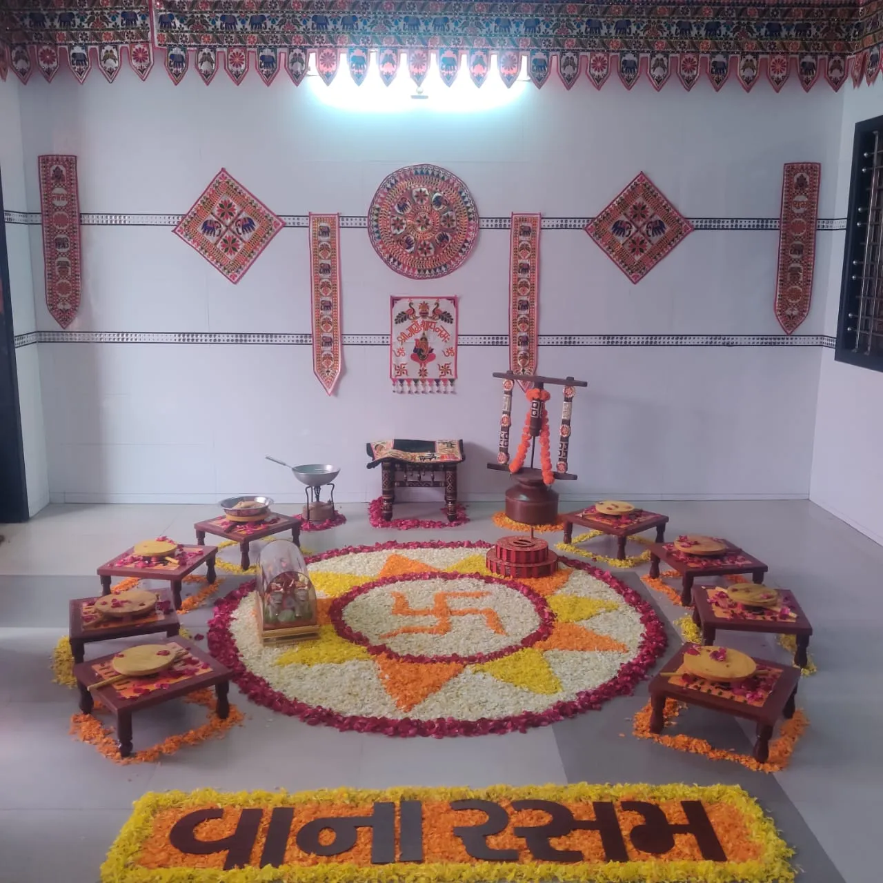 Vanarasam — vanarasam-theme-08