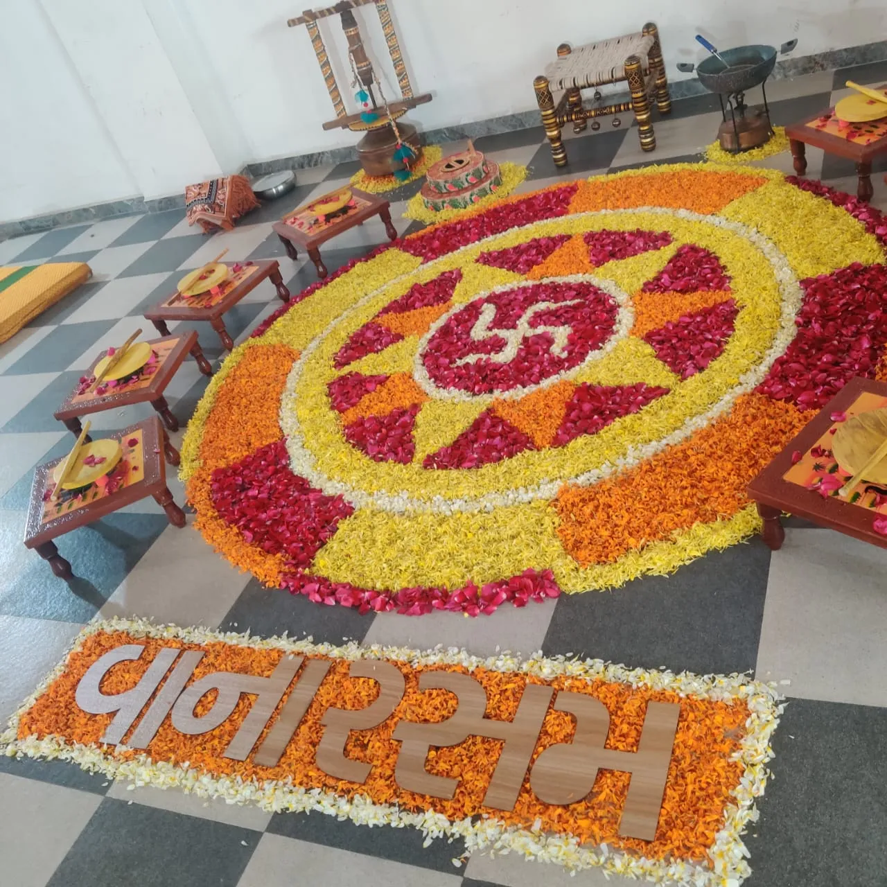 Vanarasam — vanarasam-theme-13