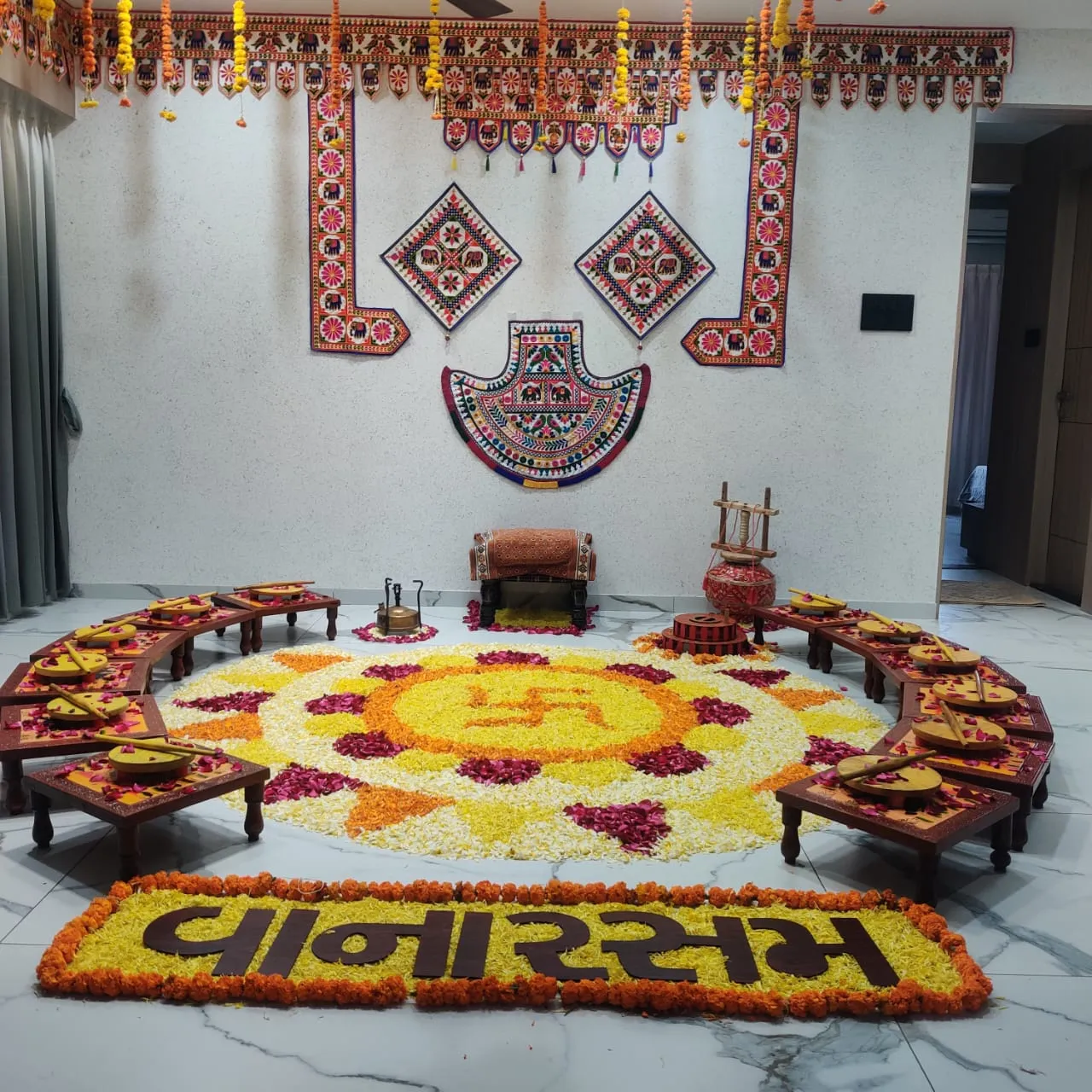 Vanarasam — vanarasam-theme-14