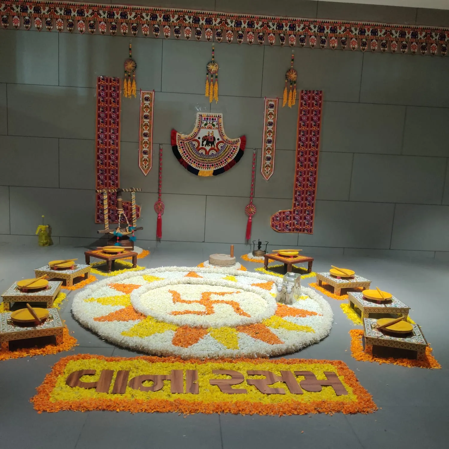Vanarasam — vanarasam-theme-19