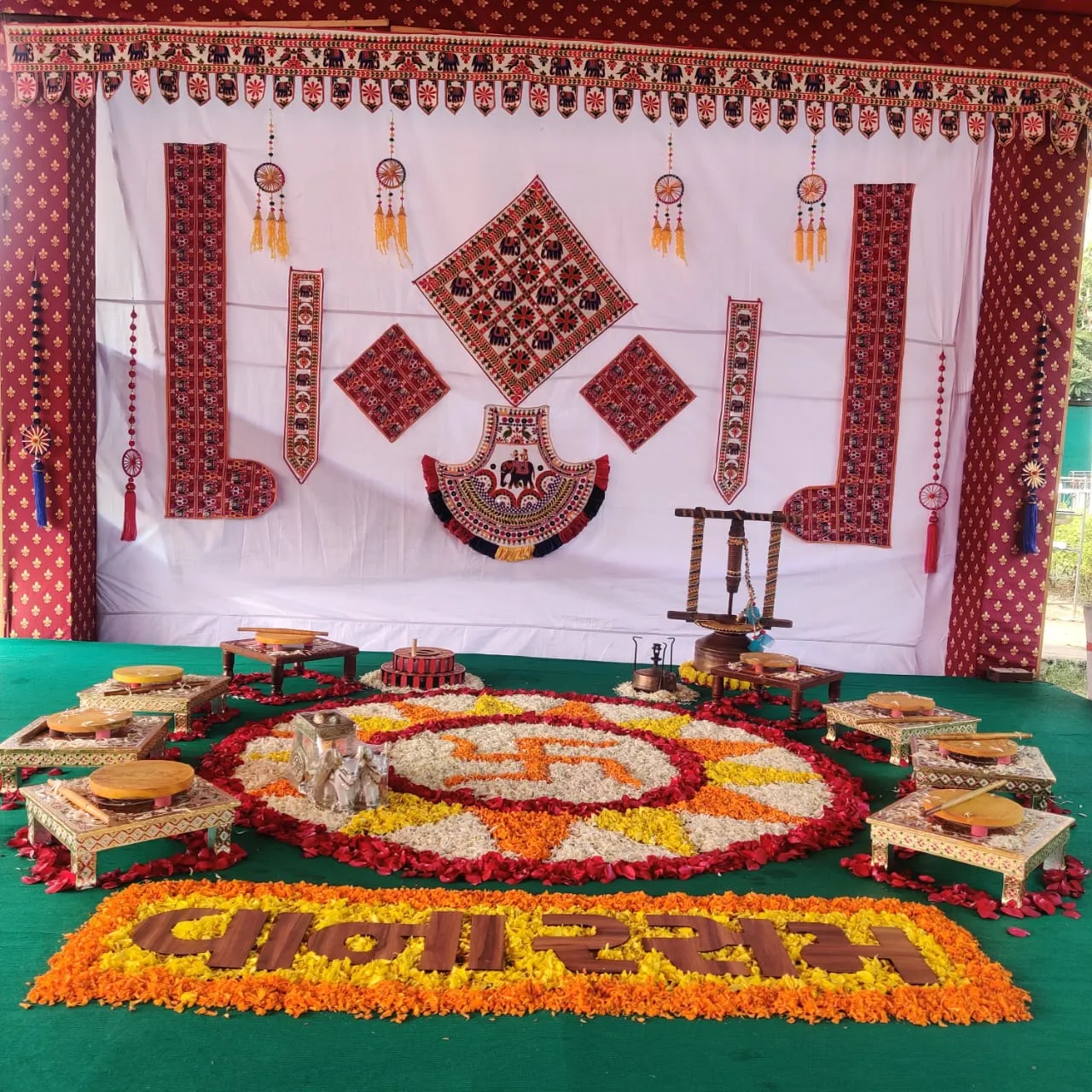 Vanarasam — vanarasam-theme-20