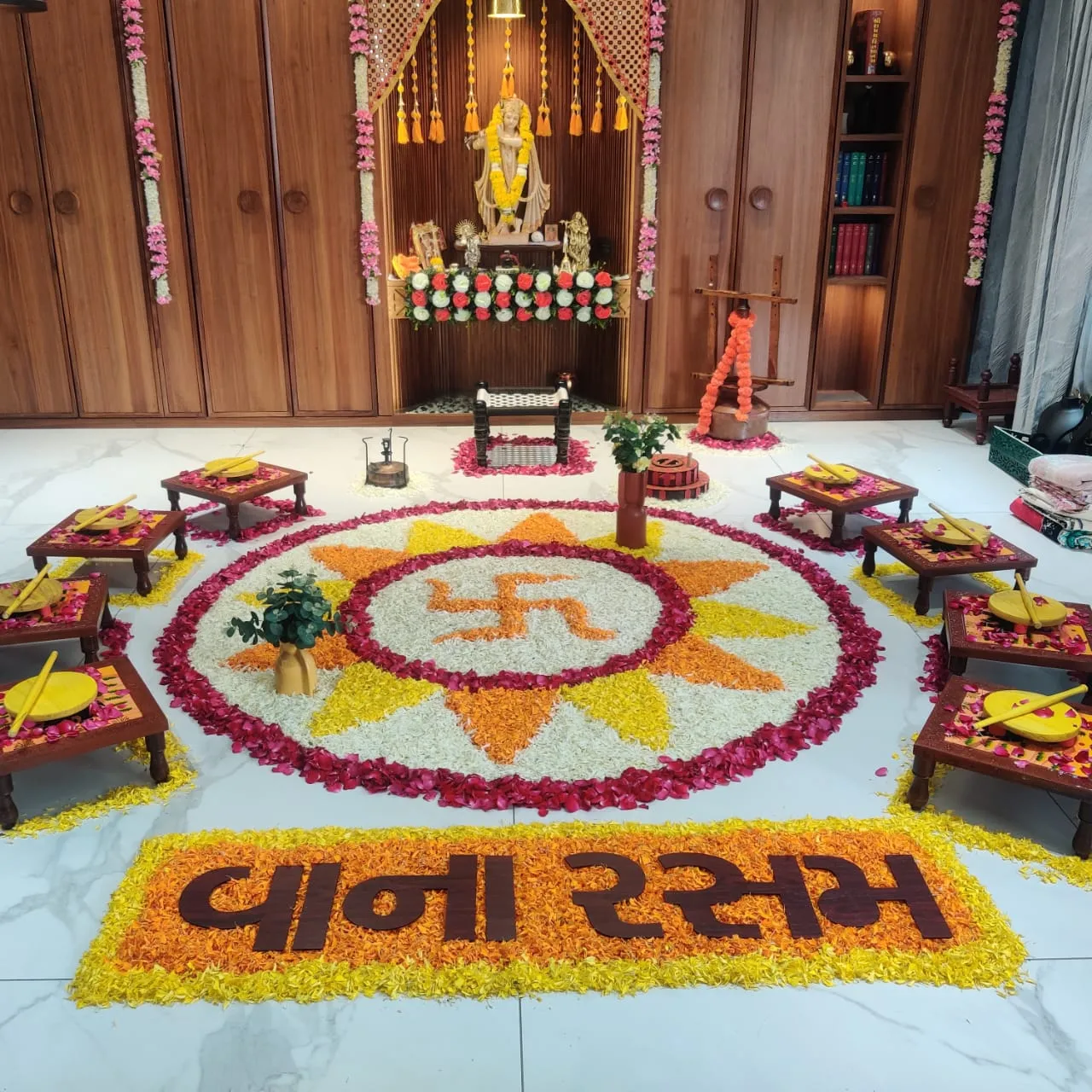Vanarasam — vanarasam-theme-21