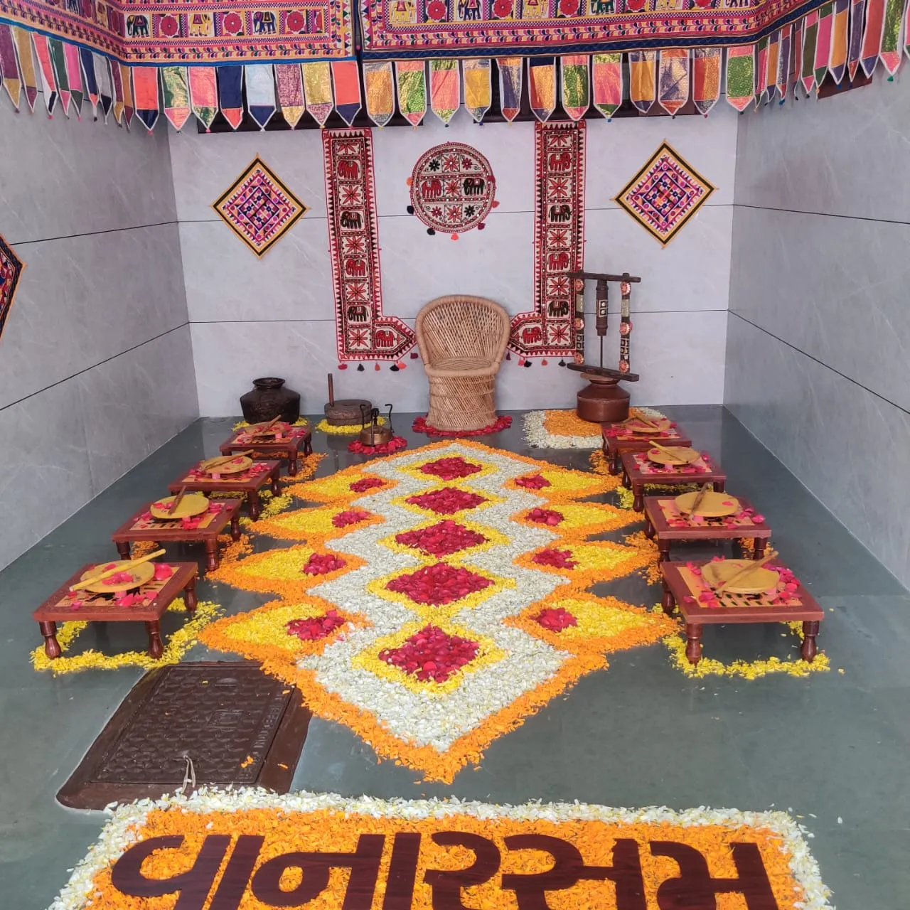 Vanarasam — vanarasam-theme-25