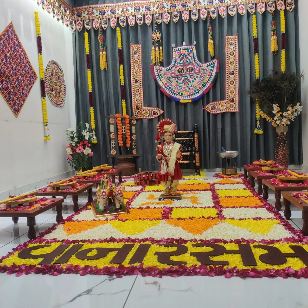 Vanarasam — vanarasam-theme-26