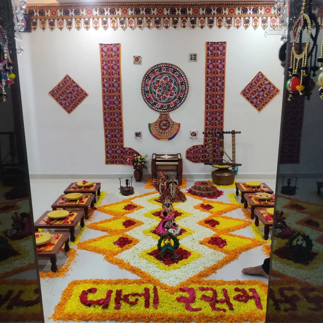 Vanarasam — vanarasam-theme-29