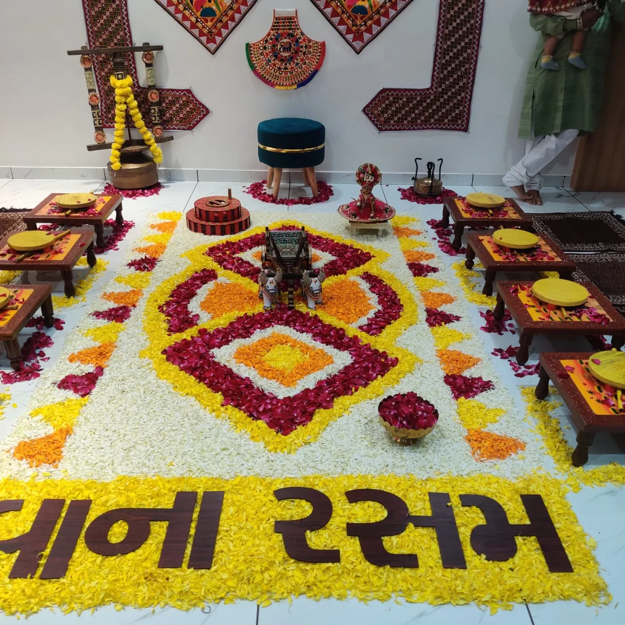 Vanarasam — vanarasam-theme-31