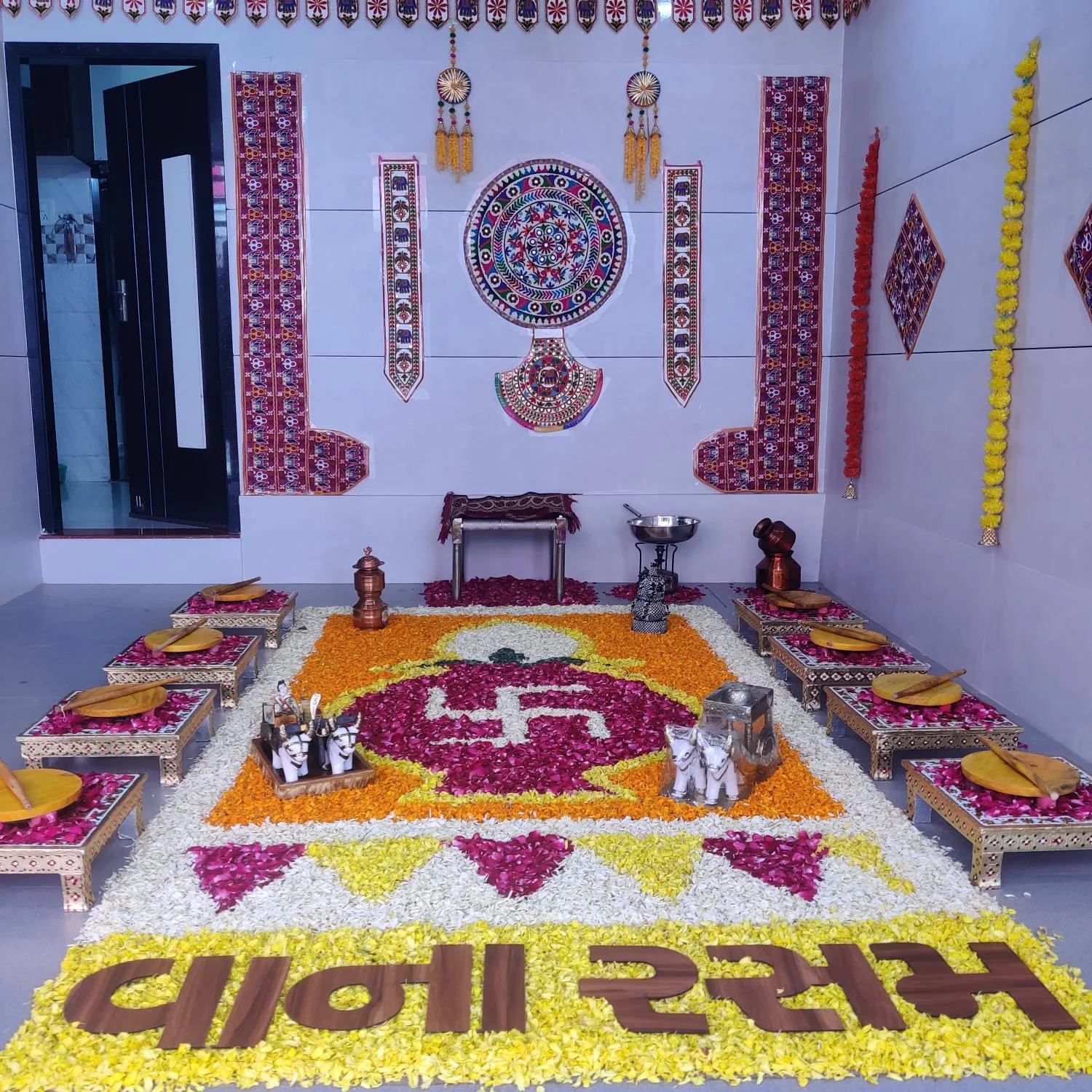 Vanarasam — vanarasam-theme-32