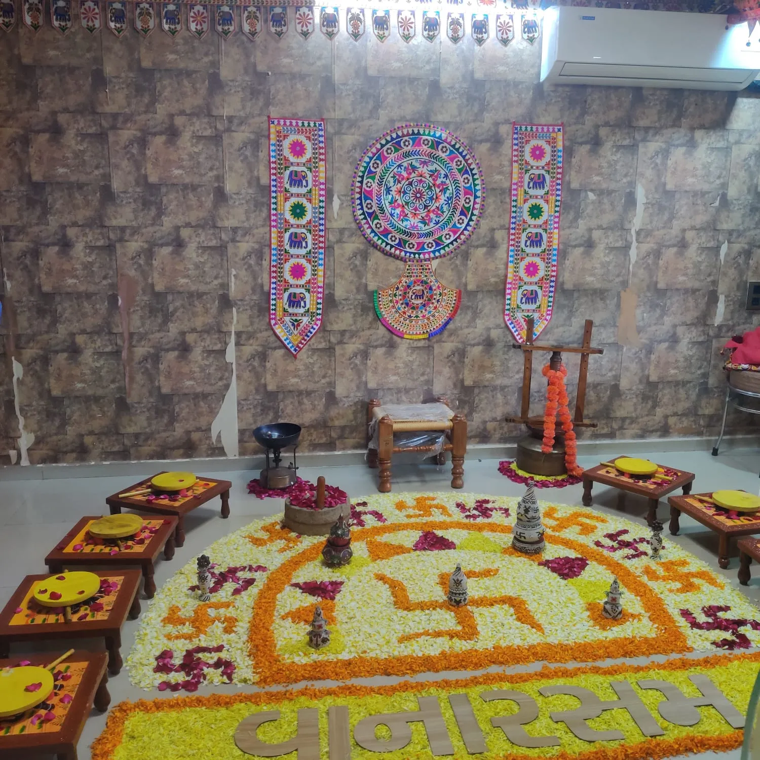 Vanarasam — vanarasam-theme-38