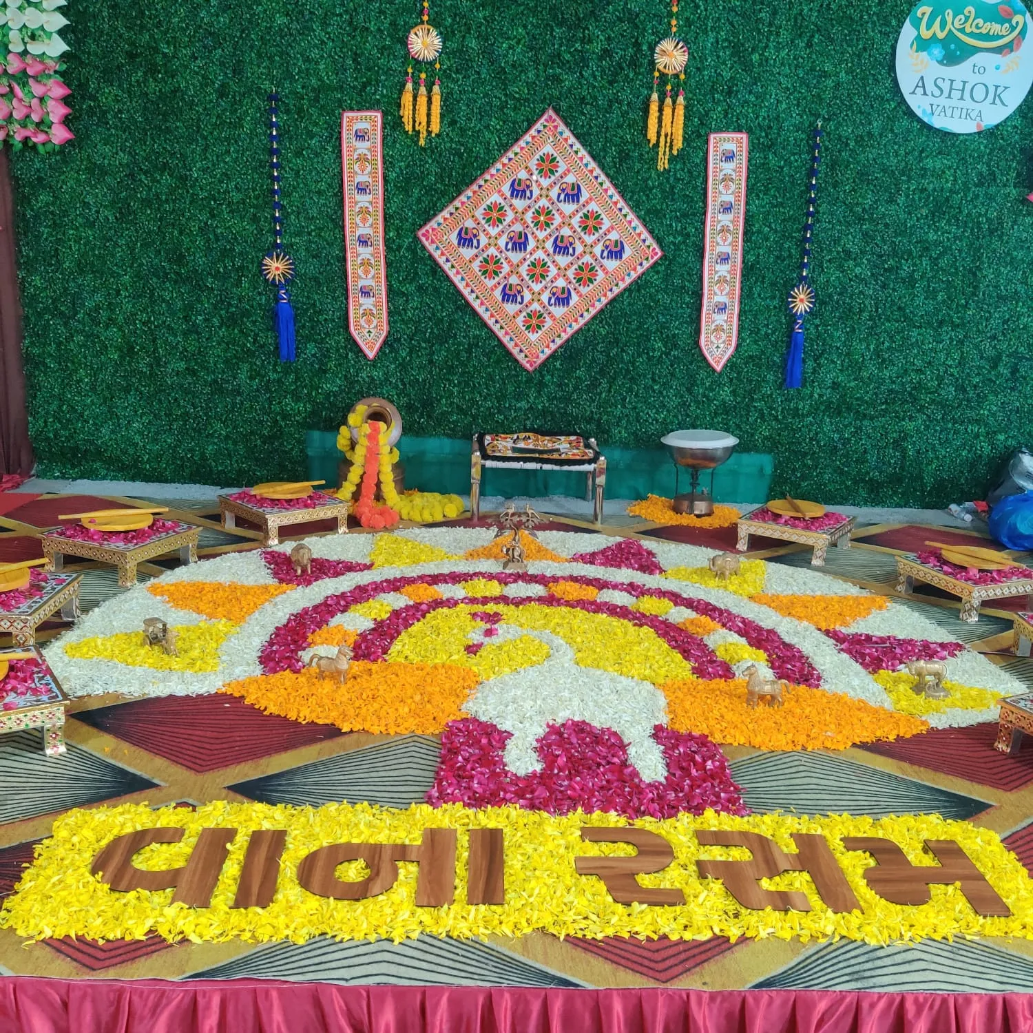 Vanarasam — vanarasam-theme-43