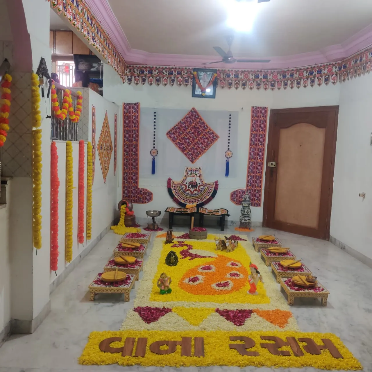Vanarasam — vanarasam-theme-44
