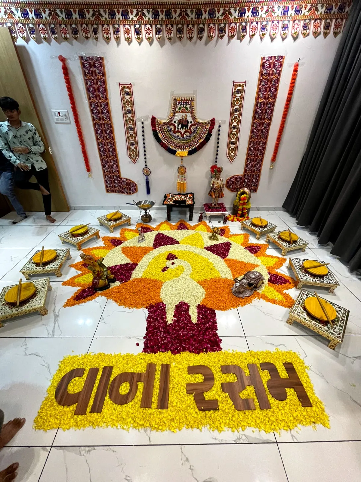Vanarasam — vanarasam-theme-45