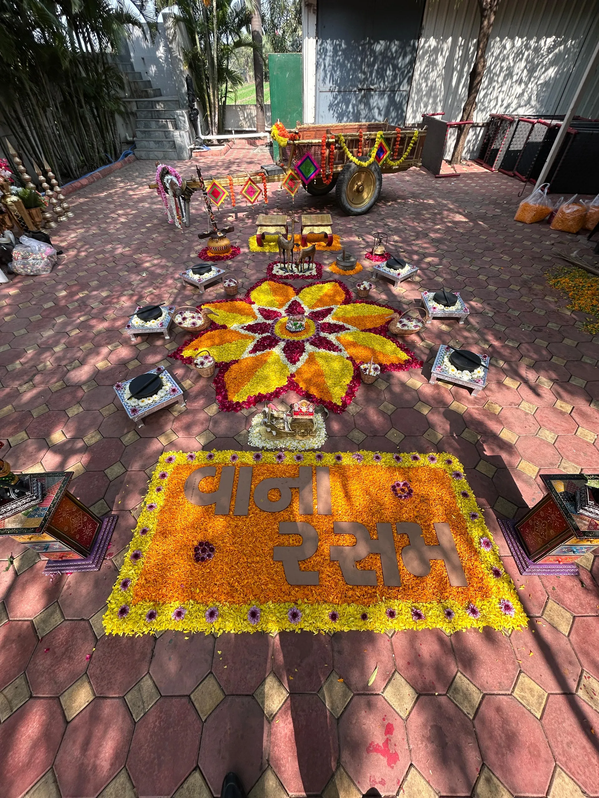 Vanarasam — vanarasam-theme-49