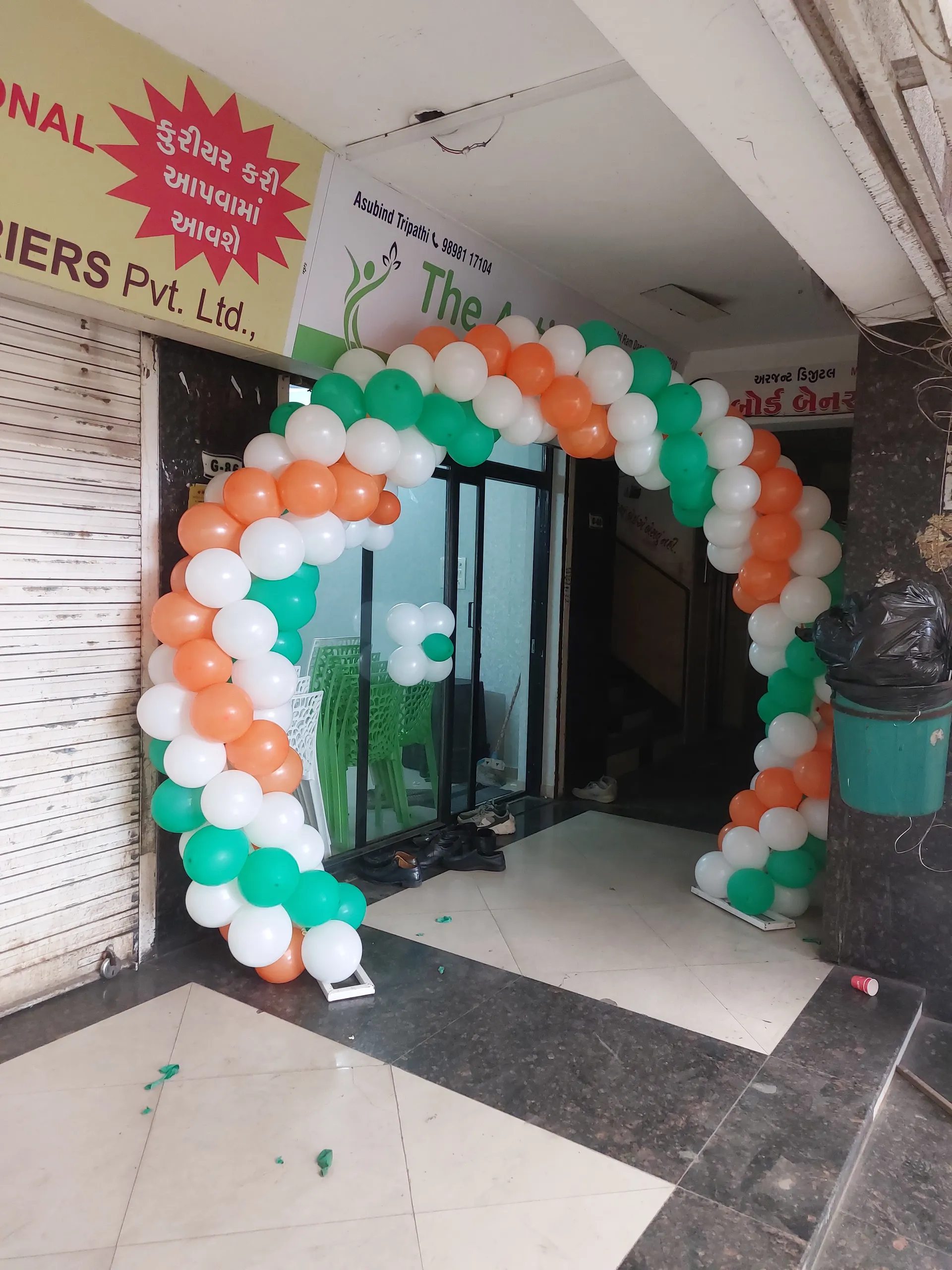 Welcome Get Decoration — welcome-theme-20