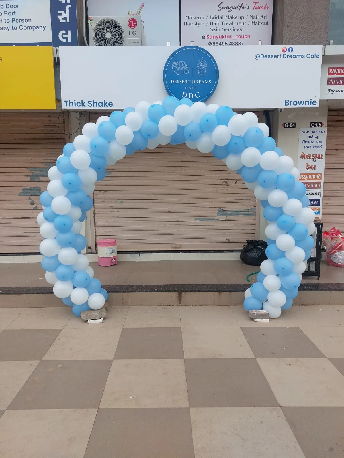Welcome Get Decoration — welcome-theme-22