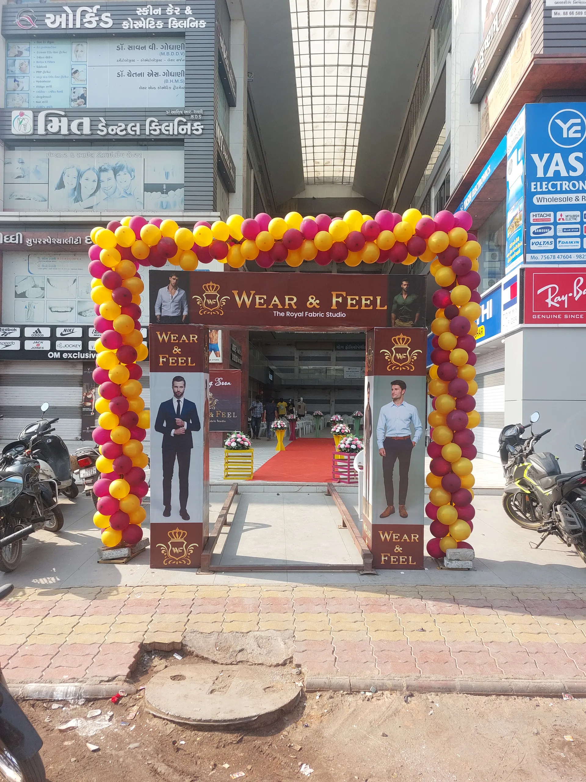 Welcome Get Decoration — welcome-theme-24