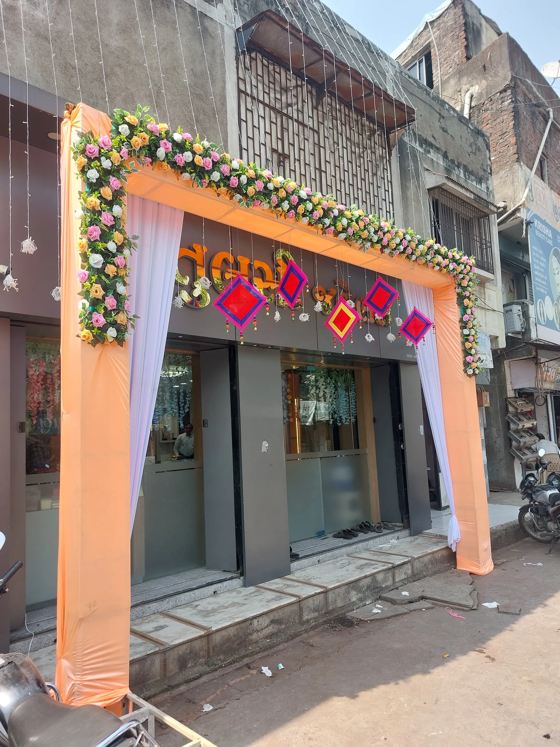 Welcome Get Decoration — welcome-theme-27