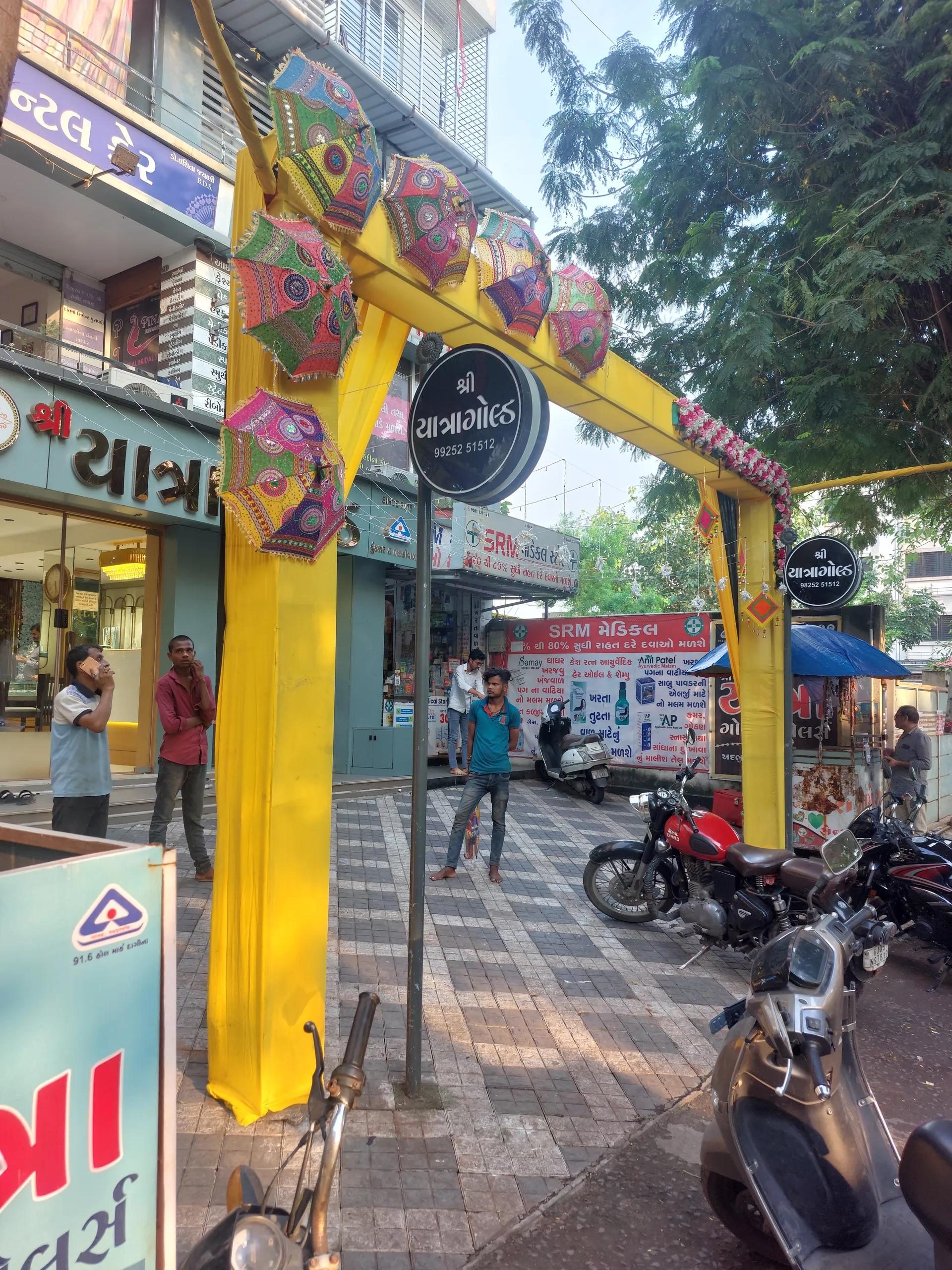 Welcome Get Decoration — welcome-theme-28